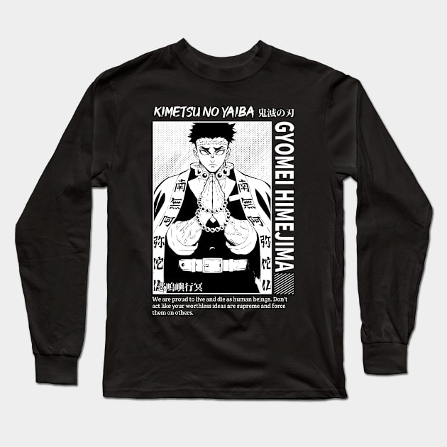 White himejima character dm Long Sleeve T-Shirt by NekerArt